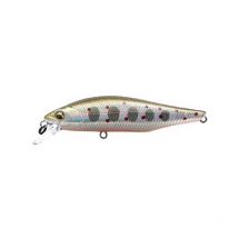 Leurre Suspending N.s Black Hole Sso Bait 65sp Plus - 6.5cm 050
