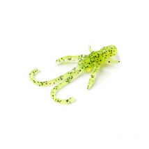 Leurre Souple Fishup Baffi Fly - 4cm - Par 10 055