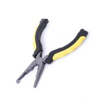 Pince Anneaux Brisés N.s Black Hole N-tool Big Game Jaune