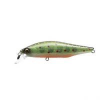 Leurre Suspending N.s Black Hole Sso Bait 65sp Plus - 6.5cm N002