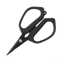 Scheren N.s Black Hole N-tool Pe Cutter Ntpecb