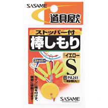 Stop Float Sasame Stick Float Stopper Pa241m