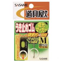 Stop Float Sasame Stick Float Stopper Phospho - S