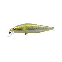 Esca Artificiale Suspending N.s Black Hole Sso Bait 65sp Plus - 6.5cm Ss65sp+009