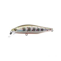 Suspending Kunstaas N.s Black Hole Sso Bait 65sp Plus - 6.5cm Ss65sp+050