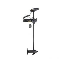 Moteur Electrique Minn Kota Powerdrive 70lbs Spotlock Gps - Avec Micro Telecommande Mk-1358471