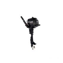 Moteur Thermique Parsun F2.6bms - 2.6cv Moteur F2.6bml (2,6 Cv) - Pêcheur.com
