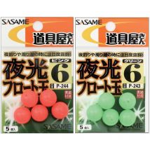 Perla Sasame Glow Float Beads Pp243-3