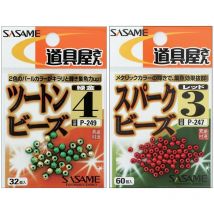 Perles Sasame Two Tone Beads Bi Couleurs Taille No3 - Rouge-blanc