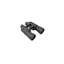 Prismáticos Plastimo 7x50 De Navegación Autofocus Negros 40561