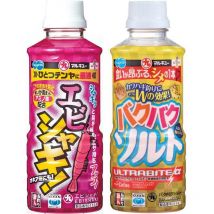 Set Attraente Marukyu Ebishaki Baku Baku Ensemble-m-508-m-0567