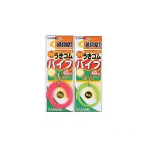 Silicone Hulzen Sasame Float Rubber Pipe Pp205-3