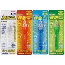 Sockellampe Lumica Kihou Class 800 Luc20236