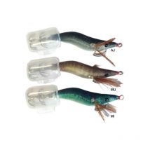 Squid Jig Clee Squid Master Kameha Natural 2.0 D120mu