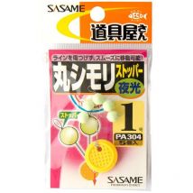 Stop Float Sasame Round Float Stopper - Vert No3