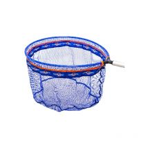 Tête D'épuisette Colmic Gumma Carp 020 45 X 40cm - Pêcheur.com