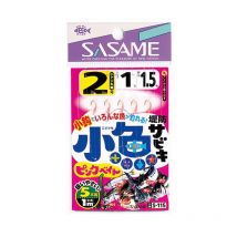 Train De Plume Sasame Sabiki Rigs Light Rose No1