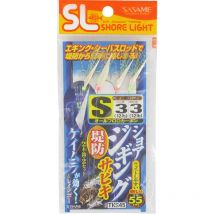 Tren De Pluma Sasame Teaser Leurre Tks45m