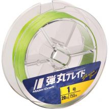 Tresse Major Craft Dangan Braid X4 Vert - 150m 12.8/100 - Pêcheur.com