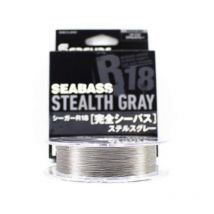Tresse Seaguar R-18 Seabass Argent - 150m Pe 0.6 - Pêcheur.com