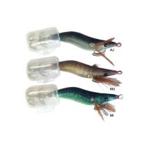 Turlutte Clee Squid Master Kameha Natural 1.5 Couleur Mu