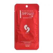 Mitomo  Snail + EGF Eye & Nasolabial Fold Mask 4.5g