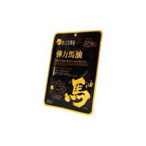 Mitomo  Gold & Horse Oil Black Face Pack 25g