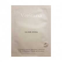 Ja Yeon Mapping Veritana Calming Mask  23g
