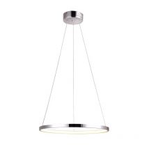 Luminaire Design suspendue LUNE 40 LED 25W 4000K - chrome