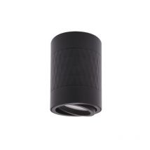 Spot en saillie design décoratif orientable PIANO GU10 noir