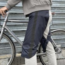 Pantalon de pluie pour vélo - Taille Unique - Rainette - Les Raffineurs