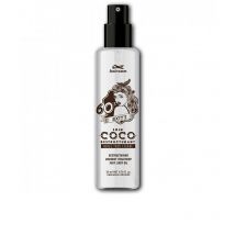 HAIRGUM - SIXTY'S recovery coconut oil 50 ml