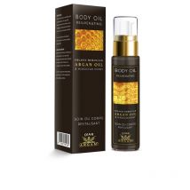 DIAR ARGAN - HUILE CORPORELLE RAJEUNISSANTE pure argan au miel 50 ml