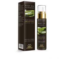 DIAR ARGAN - HUILE CORPORELLE NOURRISSANTE argan à l'aloe vera et carotte 50 ml
