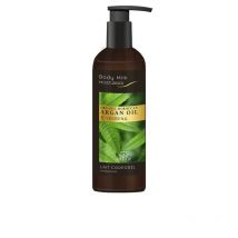 DIAR ARGAN - LAIT CORPOREL HYDRATANT d'arganier à la verveine 200 ml