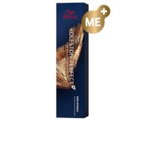 WELLA PROFESSIONALS - KOLESTON PERFECT ME Châtain Foncé 6/0 60ml