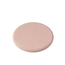 BETER - ESPONJA maquillaje látex con funda 1 pz