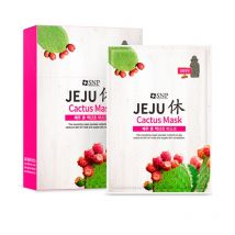 SNP - JEJU cactus mask 20 ml