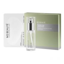 M2 BEAUTÉ - HYBRID second skin eye mask collagen 7 aplicaciones