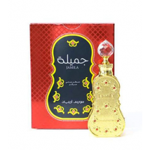 Swiss Arabian Jamila Perfume Oil 15 ml