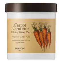 SKINFOOD Carrot Carotene Calming Water Pad 60 pcs