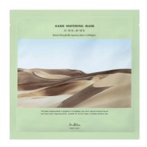 Dr. Althea Oasis Soothing Mask 1 pcs