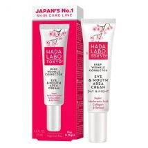 HADA LABO Deep Wrinkle Corrector Eye &amp; Mouth Area Cream 15 ml