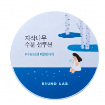 Round Lab Birch Juice Moisturizing Sun Cushion SPF50+ PA++++ 15 g