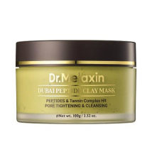 Dr.Melaxin Dubai Peptide Clay Mask 100 g