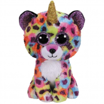 Ty Toys Beanie Babies Boos Giselle Leopard Unicorn 15cm