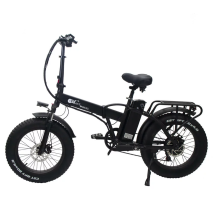 Vélo Électrique Pliable Cmacewheel Gw20, 750 W, 18 Ah, Noir