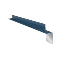 About De Finition Pour Appui De Fenêtre Gris Anthracite (par 2) - Ral7016 - Aluhome - Bricoman