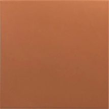 Carrelage Terre 20x20cm Effet Carreaux Ciment - Bricoman