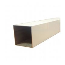 Poteau Pour Pergola En Aluminium – 75×75 Mm - Couleur: Blanc - Longueur: 3m - Bricoman